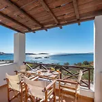Reggina's Appartement