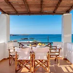 Appartement Reggina's *
