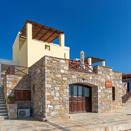 Reggina's Apartmán